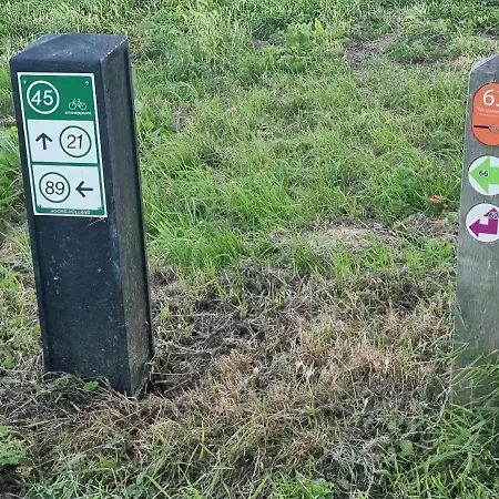 فندق مبيت وإفطار De Koegang