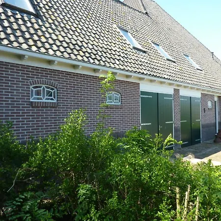 Bed & Breakfast De Koegang 4*